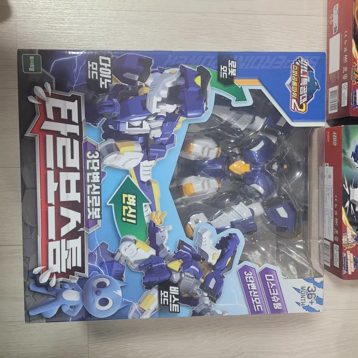 thumbnail-1